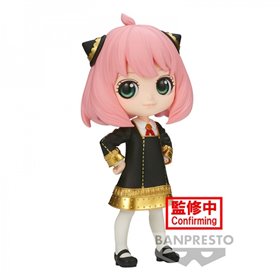 Banpresto figura q posket espião x família anya forger iii veja um