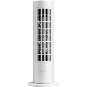 Xiaomi Smart Tower Heater Lite Aquecedor elétrico de torre de cerâmica 2000W - Ventilação grande angular de 70° - Temperatura co
