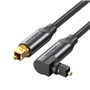Cabo de Audio de Fibra óptica Vention BKDBH, 2m, Preto