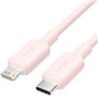 Cabo USB 2.0 Tipo-C Lightning Vention LAKPH, USB Tipo-C Macho - Lightning Macho, Até 27W, 480Mbps, 2m, Rosa