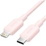 Cabo USB 2.0 Tipo-C Lightning Vention LAKPF, USB Tipo-C Macho - Lightning Macho, Até 27W, 480Mbps, 1m, Rosa