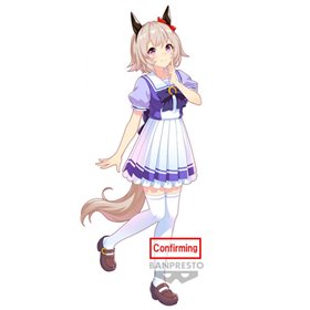 Figura Banpresto Umamusume Pretty Derby Curren Chan