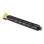 Canon CEXV51 Toner Amarelo - Compatível